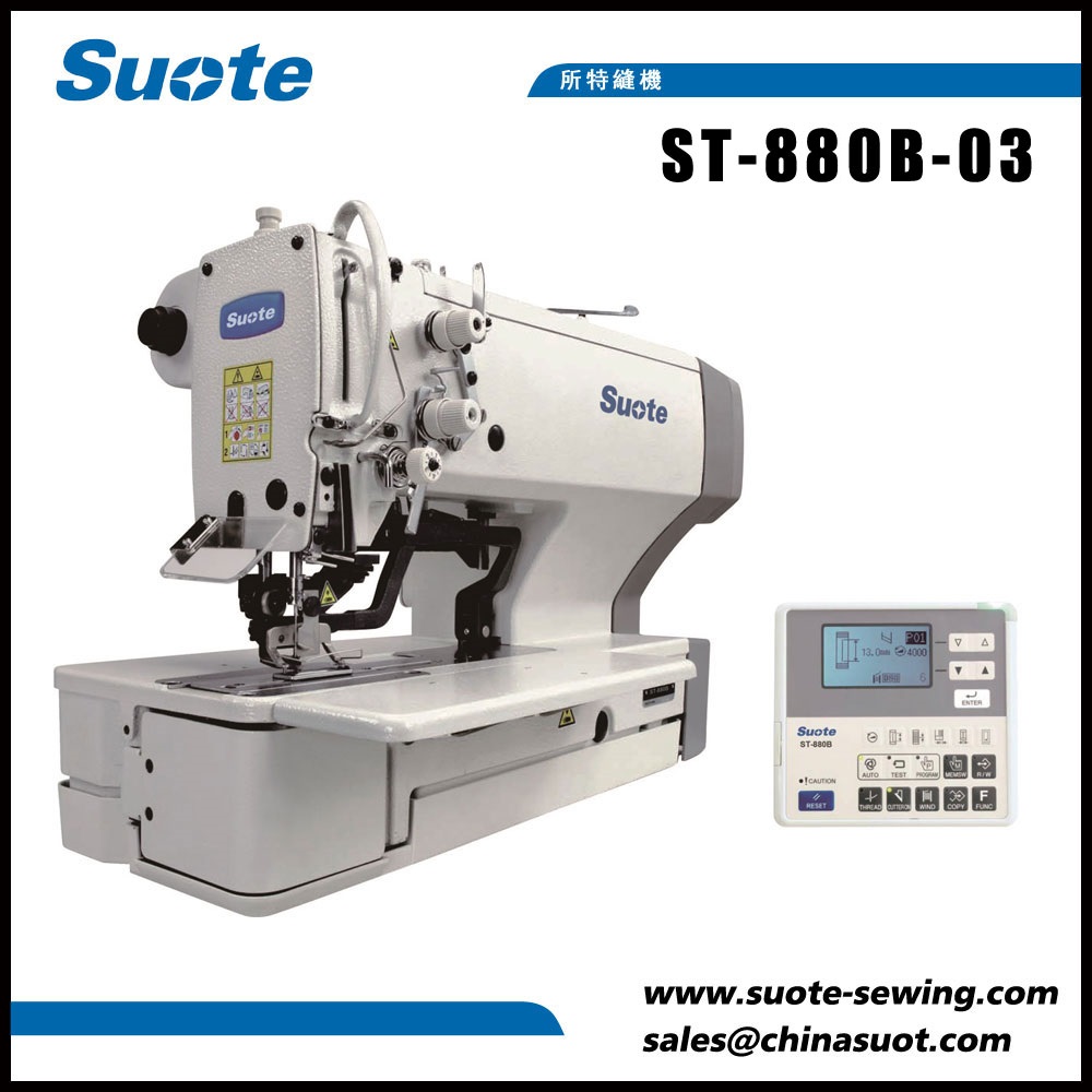 Tại sao Máy đục lỗ khuy khóa truyền động trực tiếp bằng điện tử lại cần thiết cho sản xuất hàng may mặc hiện đại