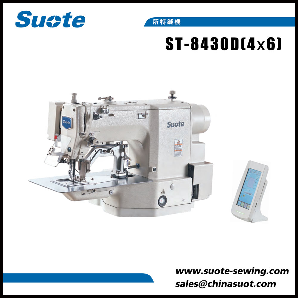 Tại sao máy may hoa văn điện tử cỡ nhỏ là sự lựa chọn thông minh để may chính xác và sản xuất hiệu quả